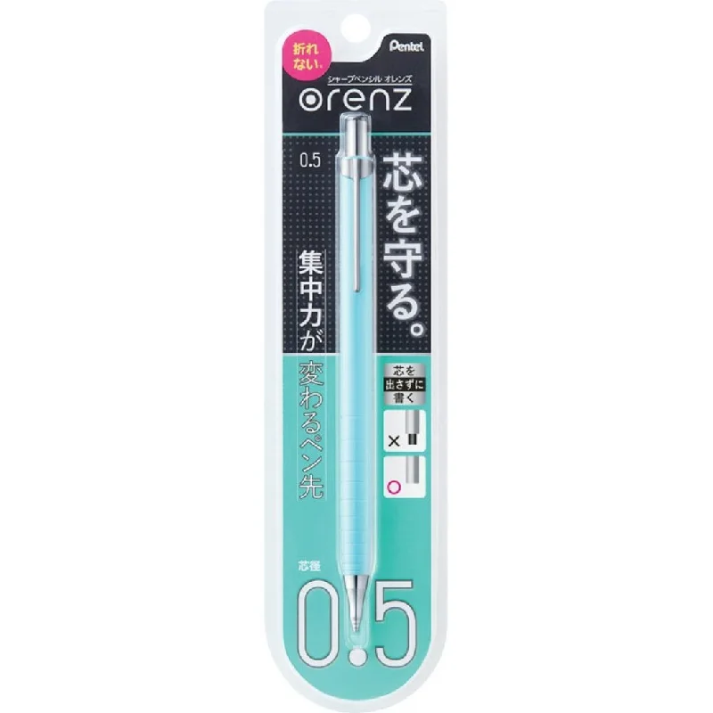 Soda Blue