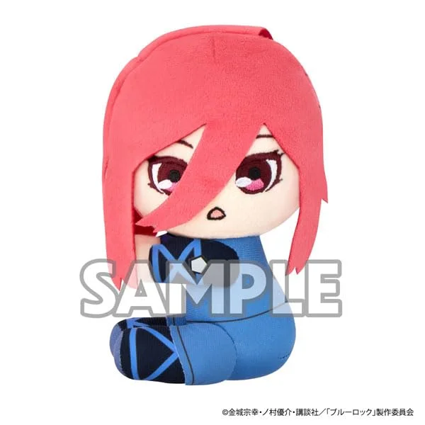 "Blue Lock" HAGYUTTO Plush Chigiri Hyoma