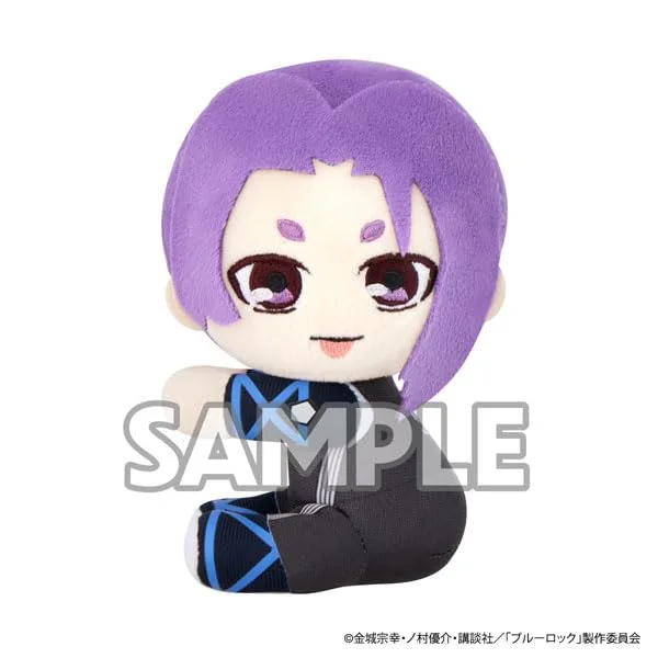 "Blue Lock" HAGYUTTO Plush Mikage Reo